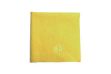 Picture of Rupes Bigfoot Microfibre Cloth Yellow