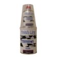 Picture of Primer41 Black 1.25 ltr (set)    